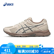 亞瑟士ASICS男子緩震透氣跑鞋 GEL-CONTEND 4  灰色 39.5