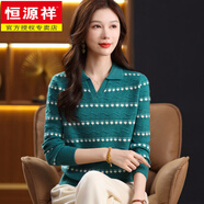 恒源祥新款韓系針織polo領(lǐng)毛衣女波點鏤空條紋打底衫溫柔風(fēng)百搭顯瘦上衣 藍色 3XL
