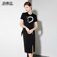 海青藍(lán)套裝夏女2025新款短袖T恤上衣女裝高級(jí)半身裙休閑兩件套 黑色 2XL