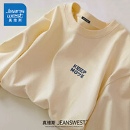 真維斯（Jeanswest）重磅純棉長(cháng)袖t恤男秋冬款內搭休閑上衣美式寬松男士打底衫情侶裝 卡其(保持動(dòng)力胸標) S (165)(品控嚴格)