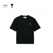 Ami ParisAMI愛(ài)心logo刺繡T恤2025夏季男女同款圓領(lǐng)短袖寬松時(shí)尚百搭 黑色徽標印花 UTS024726001 S