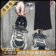 莆田男鞋夏季網(wǎng)面透氣防臭休閑運動鞋防滑厚底感港風老爹潮鞋 黑色款 單層 42 現(xiàn)貨速發(fā)