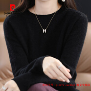 皮爾卡丹（pierre cardin）品牌高檔輕奢春秋低圓領(lǐng)羊毛衫女中輕年媽媽鏤空薄款毛衣打底衫 品牌高端新品-正品-特價(jià)直銷SZ58鏤圓領(lǐng)-黑色 3XL 136-145斤