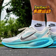 耐克（NIKE）男女氣墊緩震運(yùn)動(dòng)休閑潮流跑鞋訓(xùn)練跑步鞋 ZOOM X Vomero 18 藍(lán)綠大童HQ2157-103 40