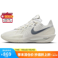 NIKE男子籃球鞋 G.T. CUT 3 EP 運(yùn)動(dòng)鞋DV2918-106帆白42