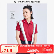 佐丹奴polo衫女夏季翻領(lǐng)上衣珠地布修身短袖POLO衫女05311399