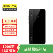 華為（HUAWEI）榮耀8X 安卓智能 老人機(jī) 備用機(jī) 國(guó)行 華為二手手機(jī)國(guó)行優(yōu)惠券補(bǔ)貼 幻夜黑 4G+64G白條24期免息