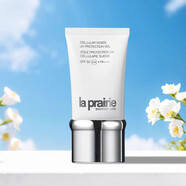 萊珀妮（La Prairie）防曬霜50ml 輕盈防曬乳液SPF50/PA+++ 隔離防曬二合一清爽成膜 輕盈防曬乳液50ml