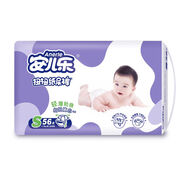安兒樂（Anerle）扭扭彈力褲安樂爾紙尿褲尿布透氣拉拉褲寶寶嬰兒尿不濕 【紙尿褲】S碼56片