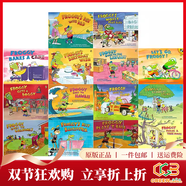 Froggy let's Gets Dressed 青蛙弗洛格 吳敏蘭書(shū)單 青蛙小吉低幼啟蒙認知 吳敏蘭書(shū)單 英文原版繪本 綠山墻 套裝2 青蛙小吉繪本套裝14冊