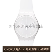斯沃琪（swatch）手表簡約黑白夜光男女學(xué)生石英腕表考試畢業(yè)禮物 凈白無邪2.0 SO29W704-S14