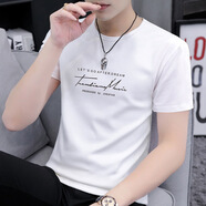 DY圓領(lǐng)短袖t恤男百搭休閑上衣服潮流修身半袖夏裝薄款成熟體恤 白色KM短袖 M