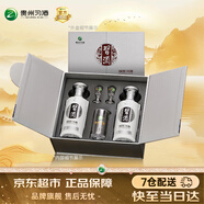 習(xí)酒銀質(zhì)習(xí)酒禮盒 醬香型53度白酒 禮品酒 白酒禮盒 送禮推薦醬酒 53度 500mL 2瓶 定制禮盒裝