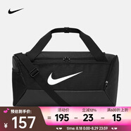 耐克（NIKE） 訓練行李包  BRASILIA DM3976-010 F