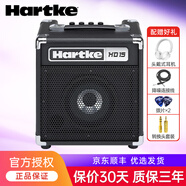 HARTKE哈克HD15/HD25/HD50音箱貝斯電貝司bass專用有源專業(yè)家用演出音響 HD15 貝斯音箱15W