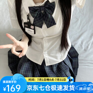 蘿美醬jk制服原創(chuàng)純欲風夏季辣妹性感套裝學院風女超短JK百褶裙收腰顯瘦 短袖純欲襯衫+小海苔42cm+結(jié)胸牌 L 【建議105-115斤】