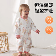 貝肽斯嬰兒衣服春秋連體衣智能恒溫純棉寶寶秋冬哈衣新生兒連體衣 晴島之歌-中開 80cm