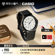 卡西歐（CASIO）MW-240系列簡約指針手表簡約石英表學生手表中高考試手表好運禮盒 MW-240-7BVDFK