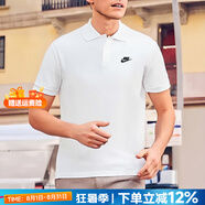 耐克（NIKE）官方 短袖男 2025夏季新款純棉t恤跑步運(yùn)動(dòng)休閑商務(wù)翻領(lǐng)POLO衫男 新到貨/刺繡LOGO/偏大/白 曬圖退5 M