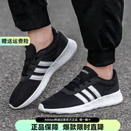 阿迪達(dá)斯（adidas）男鞋女鞋老爹鞋休閑鞋運(yùn)動(dòng)鞋復(fù)古潮鞋跑步鞋透氣減震耐磨慢跑鞋子 B28141/緩震回彈 36