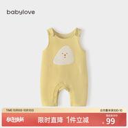 babylove寶寶背帶褲春秋外穿連體褲超萌可愛休閑長褲洋氣嬰兒褲子