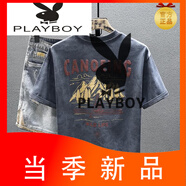 花花公子（PLAYBOY）T恤感復古云染短袖男春季新款重磅體恤大碼半袖印花上衣 深灰色 M 體重105-120斤
