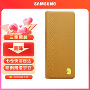 三星（SAMSUNG）SM-W2021 5G原裝手機殼 折疊真皮保護殼 保護套F9160foid2 W21【棕色】