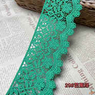 LDVEP寬6CM水溶刺繡蕾絲花邊輔料裙邊下擺衣服短了接邊領(lǐng)口裝飾加長(cháng) 芭蕉綠1米