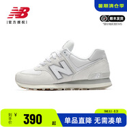 NEW BALANCE NB男鞋女鞋574情侶復(fù)古休閑鞋運動鞋跑步鞋ML574EVG/EVN/EVW U574WPG-D 37.5 （腳長23cm）