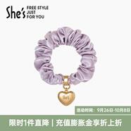 She's茜子發(fā)飾心形發(fā)圈大腸圈頭花頭繩馬尾皮筋綁頭發(fā)繩頭飾中秋禮物女 香芋紫E2（配件升級款）