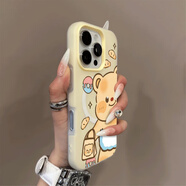 顏頌蘋果17彩虹果凍二合一磁吸手機殼iPhone17Pro全包適用蘋果16手機殼蘋果16Promax設計感小眾高顏值 磁吸果凍二合一-提包小熊黃 iPhone 16PRO