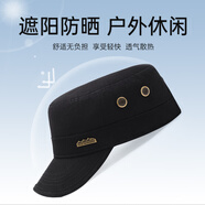 恒源祥帽子男夏防曬棒球帽純棉鴨舌帽中老年戶外休閑運(yùn)動(dòng)平頂帽父親節(jié)禮