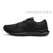 亞瑟士（asics）ASICS亞瑟士男女GEL-CUMULUS 24運(yùn)動(dòng)跑鞋 黑色【男】 39