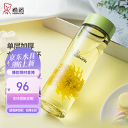 希諾（HEENOOR）玻璃杯女士單層加厚水杯創(chuàng)意花茶杯便攜隨手杯清新可愛(ài)學(xué)生杯子 清新綠 470ml