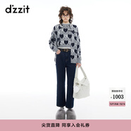 DZZIT地素針織衫冬季趣味紋樣甜酷滿印愛心精致都市上衣女 中灰色 XS