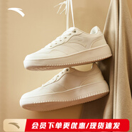 安踏好事發(fā)生板鞋男鞋2025夏季新年款鞋子小白鞋時(shí)尚潮流運(yùn)動(dòng)休閑鞋 -2象牙白/芯片灰 42