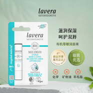 Lavera德國(guó)有機(jī)唇膏補(bǔ)水保濕零敏感潤(rùn)唇膏4.5g七夕情人節(jié)女生生日禮物