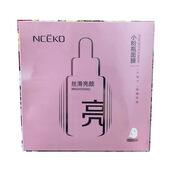 麗顏世家小粉瓶面膜絲滑亮顏滋潤補水凈透保濕面膜 10片 B1035-1水漾補水精華液面膜25g*