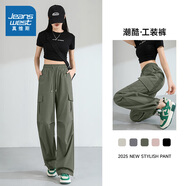 真維斯工裝闊腿褲女士新款美式傘兵褲夏季潮流街頭城市輕戶外寬松褲子JR 軍綠8770 M