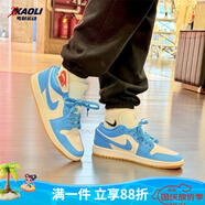 耐克（NIKE）【潮】Air Jordan aj1板鞋男女情侶新款低幫休閑運(yùn)動(dòng)籃球鞋休閑鞋 DC0774-104 藍(lán)白色 37.5