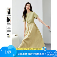 梵希蔓簡約通勤黑色短袖連衣裙女2025年夏季新款收腰顯瘦小黑裙子 M6986 秋香綠 L
