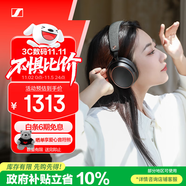 森海塞爾（Sennheiser）【政府補貼】MOMENTUM 4 無線耳機 大饅頭4特別設計版 藍牙頭戴耳機 主動降噪 曜金黑 雙11推薦