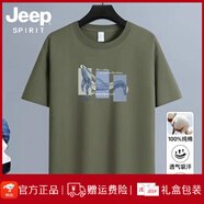 JEEP SPIRIT吉普夏季純棉短袖T恤男圓領(lǐng)2025新款青年潮流寬松休閑半袖體恤 鯨魚(yú)-橄欖綠 S 80-100斤