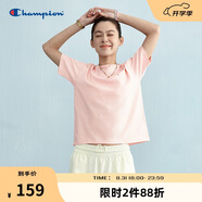 Champion冠軍短袖t恤女25春夏刺繡純棉純色百搭白色正肩t恤 粉色 M