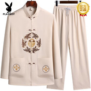 花花公子（PLAYBOY）高端中年唐裝男士爸爸秋裝長(zhǎng)袖中國風(fēng)過壽衣服春秋季時(shí)尚 米白色 均碼 41 【130-150斤】