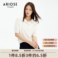 艾諾絲雅詩(shī)【商場(chǎng)同款】春秋新款五分袖法式polo領(lǐng)羊毛針織衫短袖女10818027 奶油米 S