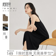 對白【杜鵑同款】法式慵懶針織連衣裙女2025新款通勤氣質顯瘦裙子 靜謐黑 M