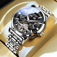 冠琴（GUANQIN） 手表男士機械表多功能夜光萬(wàn)年歷飛輪運動(dòng)防水腕表男表送男友 間金藍面