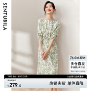尚都比拉新中式國風(fēng)連衣裙夏裝青花瓷印花氣質(zhì)收腰顯瘦裙子 白底綠花 L