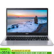 宏碁（acer）Chromebook 谷歌系統(tǒng)筆記本電腦 15.6英寸 4+64G